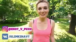 ГРЯЗНАЯ ПОПКА ДЕВУШКИ / ПРАНК (реакция людей на подливу)