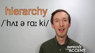 hierarchy [pronunciation/meaning]