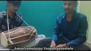 Utsaha Ganamu Chesedamu Telugu Christian worship Song 🎧