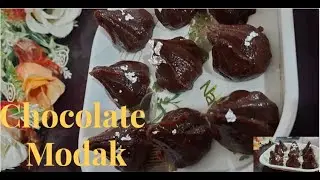 सबसे स्वादिष्ट और आसान मोदक Easy Chocolate Modak Recipe | Ganesh Chaturthi special No cooking recipe