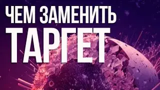 Масслукинг Инстаграм Масслайкинг 2023 + скрытые хештеги