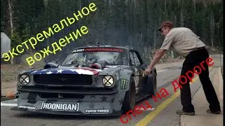 Экстремальные гонки на машинах, TOYO TIRES | Ken Block’s Climbkhana