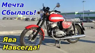 JAWA 634.7 1982 г. Лучший мотоцикл в СССР! Проект готов на 95 процентов.