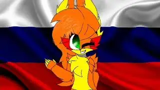 All Around The World. Russian. Той Люська1987