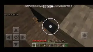 1 часть выживание