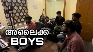 Kanmani Anbodu cover song by Alaikka Music boys