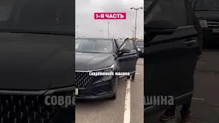 faw bestune t77 обзор. фав бестурн т77 отзывы владельцев - 1 часть