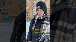 Жиза? #юмор #ситуация ￼