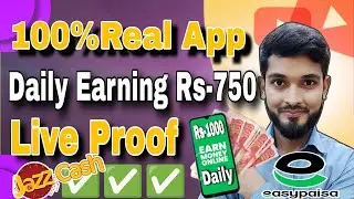 100% Real Earning App || how to earn money in Pakistan Without investment | Play game and Earn