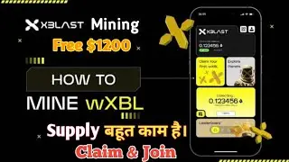 xBlast New Mining airdrop| xBlast Listing Soon| Mine XBL on Blast airdrop  #xBlast #xblastairdrop