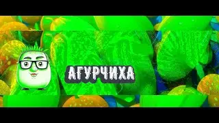 🥒🥒🥒🥺жэна прадавает фотки на бусти🥺🥒🥒🥒