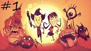 Приключения Нуба в Dont Starve Together #1 Начало (надеюсь и не конец)