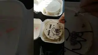 Торт 