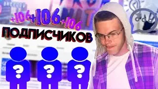 БУДУЩЕЕ канала! НОВОСТИ, я Вернулся на youtube