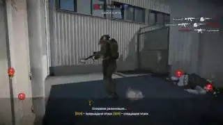 Warface streem