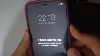 iPhone 12 Pro прошивка / Firmware / 2021