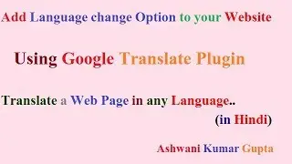 Add Language Change Option to your Web Page.