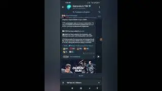 How to remove yourself from telegram group/ telegram channel or leave telegram group