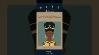 Mass Confusion. Lapse 2 Pharaoh #78