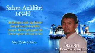 Ucapan Selamat Hari Raya Aidilfitri Bahagian Pengindeksan, Perpustakaan UTeM 2013