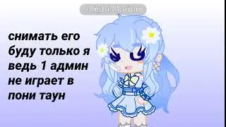 Новый контент на канале//2 админ//