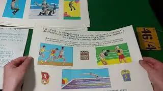 Военные плакаты, таблички СССР