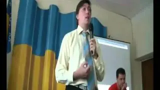 Презентация для мужчин.