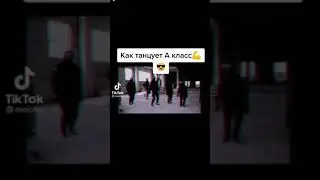 3 февраля 2021 г.