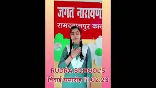 Rudra FAREWELL Ad