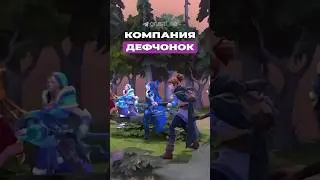 💀У ВАС ТАК ЖЕ? 