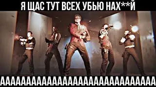 Трейлер к 3 сезону | Standoff 2