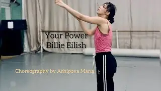 Your Power