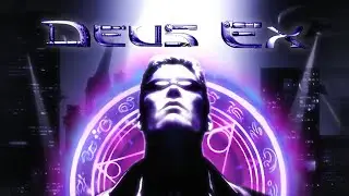 Призывая Deus Ex — Муссоны и иллюминация