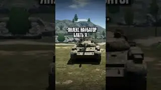 Спасибо за 500 подписчиков!♥️ #танки #wot #wargaming #wotblitz #wg #blitz #tanksblitz #games #shorts