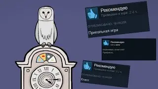 бесплатная игра за которую я бы заплатил.