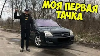 КУПИЛ АВТО , УКРАЛИ НОМЕРА Сборка пожарной машины от UGEARS влог