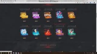 Justcase как это без подкруток ?