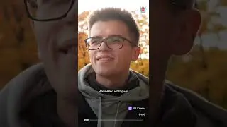 день отца
