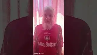 Интересные вывод