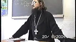 02-Огласит.беседа-О творении Богом мира.