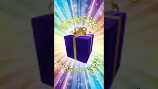 MASSIVE GIFT PART 1 / ADOPT ME / ROBLOX #youtubeshorts #shorts #fyp #adoptme #robloxadopeme #roblox