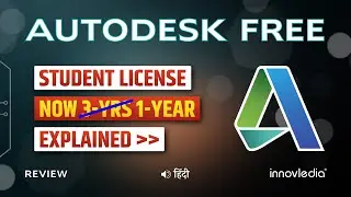 Autodesk Free Student License [ हिंदी ] - 3 Years to 1 Year - Explained