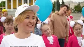 ЧЕБДОБРО. г.Чебоксары, Красная площадь. Песенный флэшмоб. 1.06.2021 г.