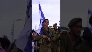 1, 2, 3… It’s the Golani Brigade for Me.