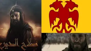 Saladin Al Ayoubi: The Unveiled Hero #jerusalem #palestine #history