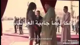 أغنية دنيا بطمة الجديدة بعنوان #بشارة_خير شي حاجة فوق كل التوقعات 