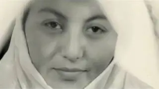 Ак Элечек Энелер.
