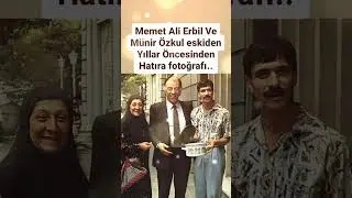 MÜNİR ÖZKUL VE MEHMET ALİ ERBİL ESKİDEN YILLAR ÖNCESİNDEN HATIRA FOTOĞRAFI..ANILAR..