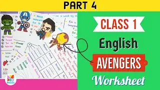 Avengers Worksheet // Class 1 English Worksheet । Grade 1 English Worksheets । CBSE | RKistic