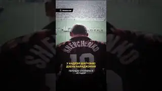 Шаўчэнку споўнілася 49 гадоў 🎉 